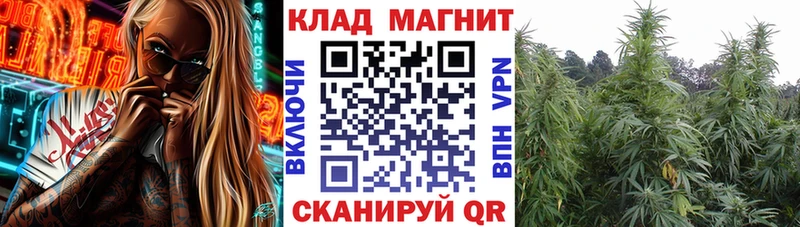 Купить Ермолино Альфа ПВП Cocaine Меф мяу мяу Гашиш