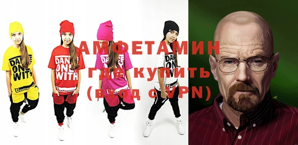 прущая мука Белоозёрский
