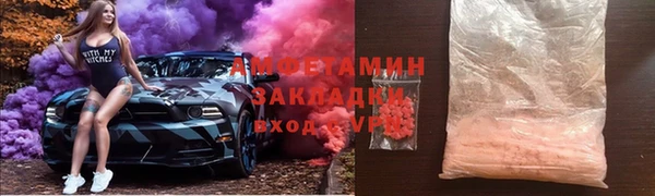 a pvp Беломорск