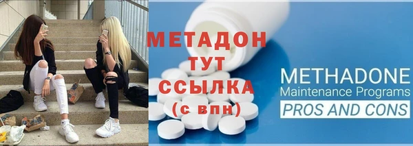 мяу мяу мука Приозерск