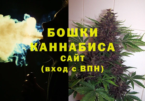 a pvp Беломорск