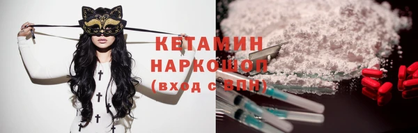 a pvp Беломорск