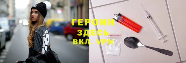 a pvp Беломорск