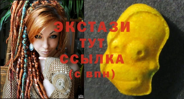прущая мука Белоозёрский