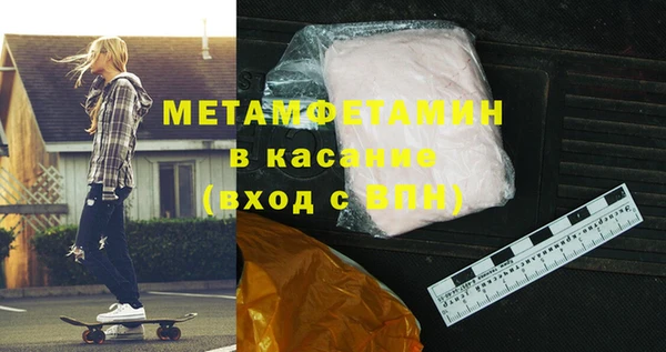 a pvp Беломорск