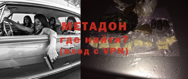 a pvp Беломорск