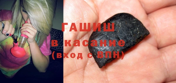 прущая мука Белоозёрский