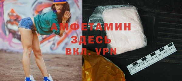 a pvp Беломорск