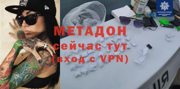 a pvp Беломорск