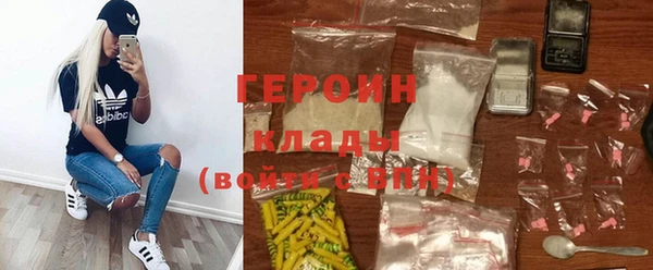 Альфа ПВП Протвино