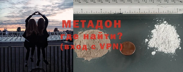 a pvp Беломорск
