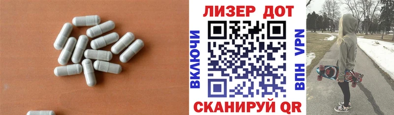 цена   Ермолино  Лсд 25 экстази кислота 