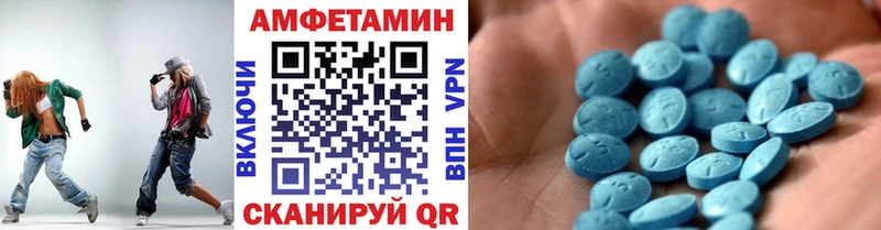 Метамфетамин Methamphetamine  Ермолино 