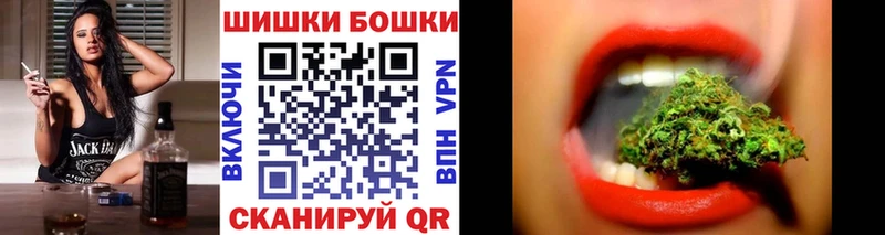 Каннабис план  Ермолино 